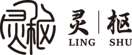 Ling Shu Ling Shu
